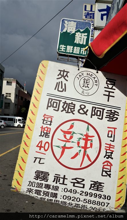 DSC06745.jpg DSC06745.jpg