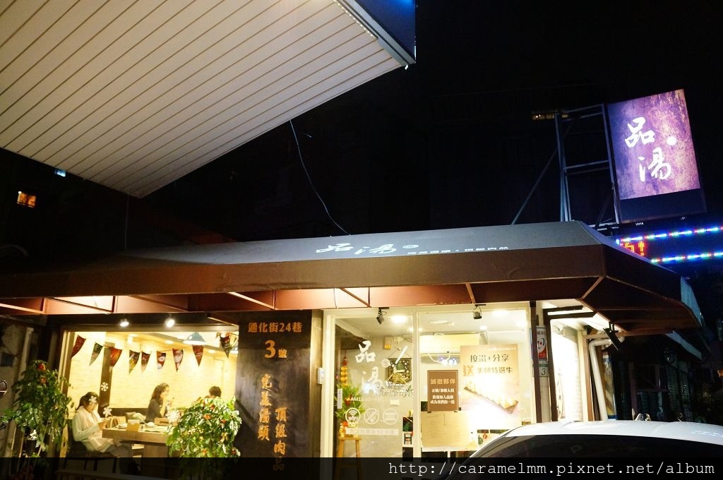 DSC07982.jpg DSC07982.jpg