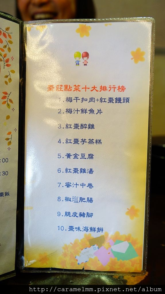 DSC00019.jpg DSC00019.jpg