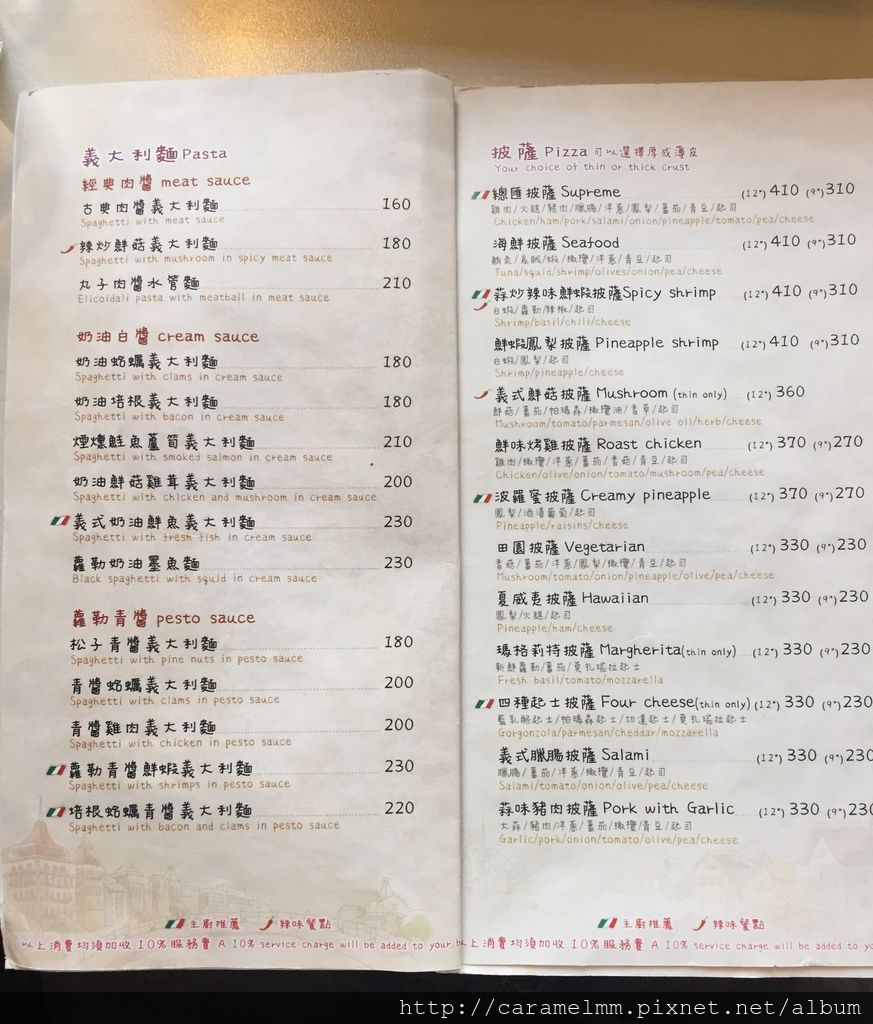 S__29138986.jpg S__29138986.jpg