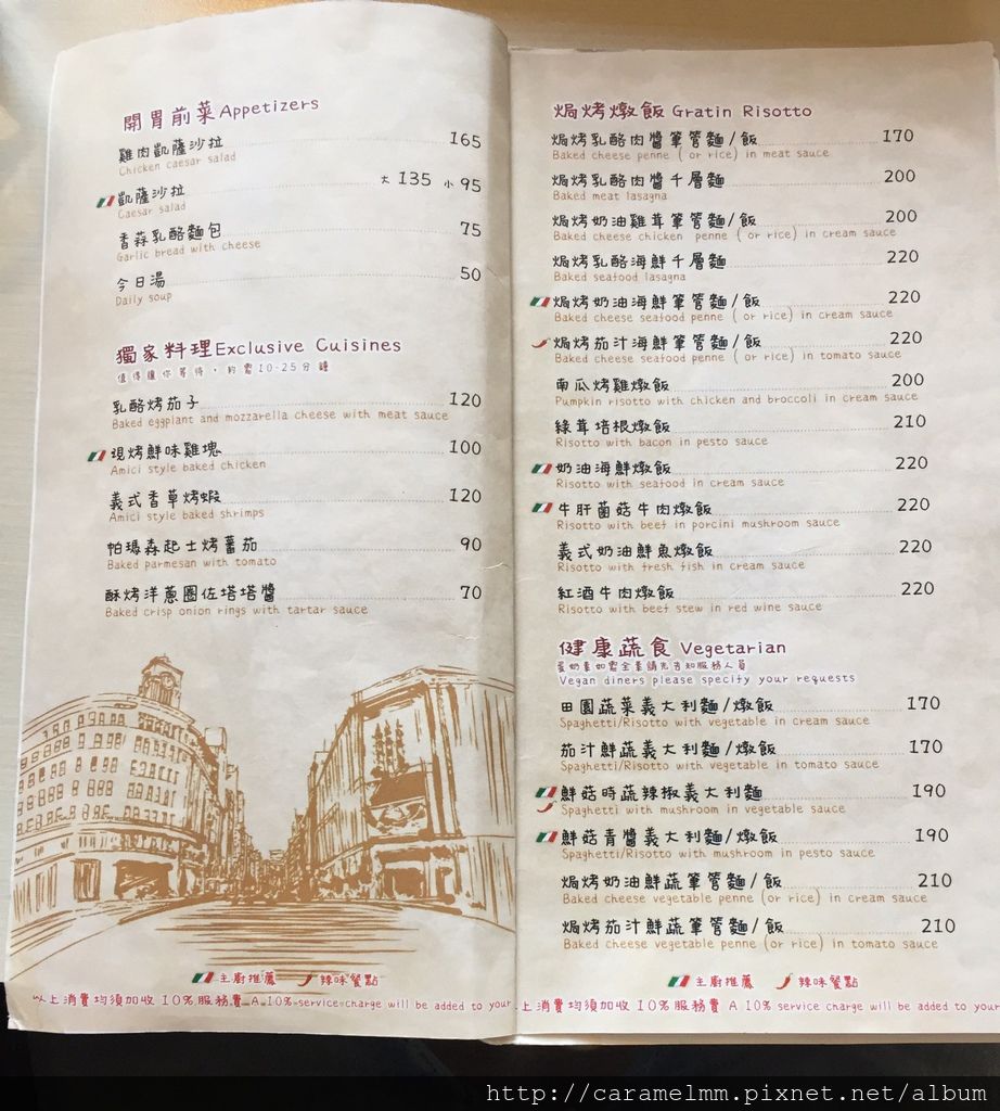 S__29138987.jpg S__29138987.jpg