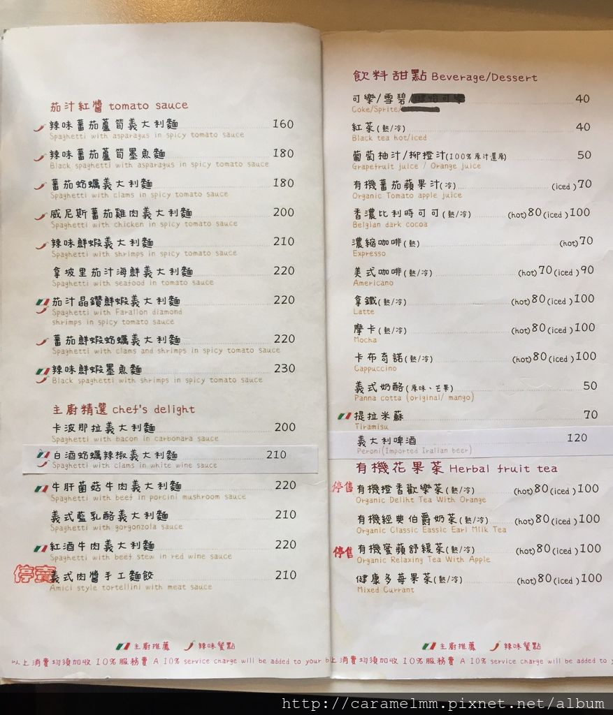 S__29138985.jpg S__29138985.jpg