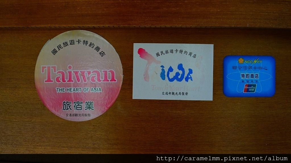 DSC00133.jpg DSC00133.jpg