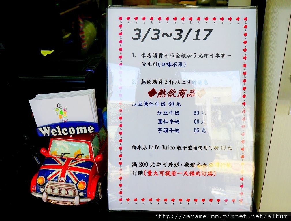 DSC00447.jpg DSC00447.jpg