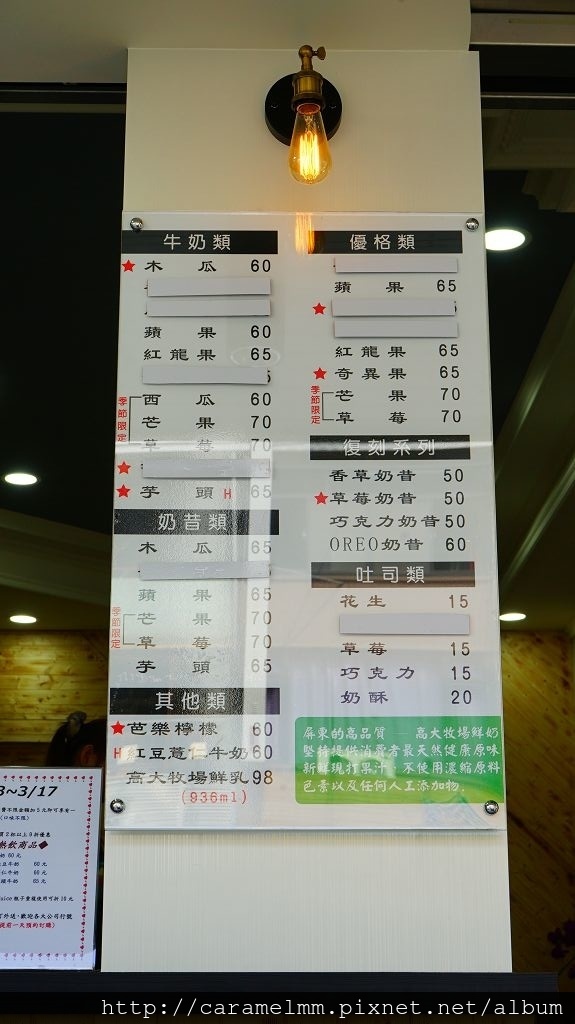 DSC00464.jpg DSC00464.jpg