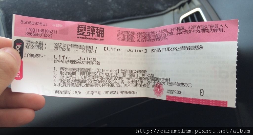 S__30859266.jpg S__30859266.jpg