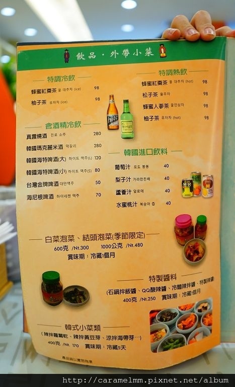 DSC00525.jpg DSC00525.jpg