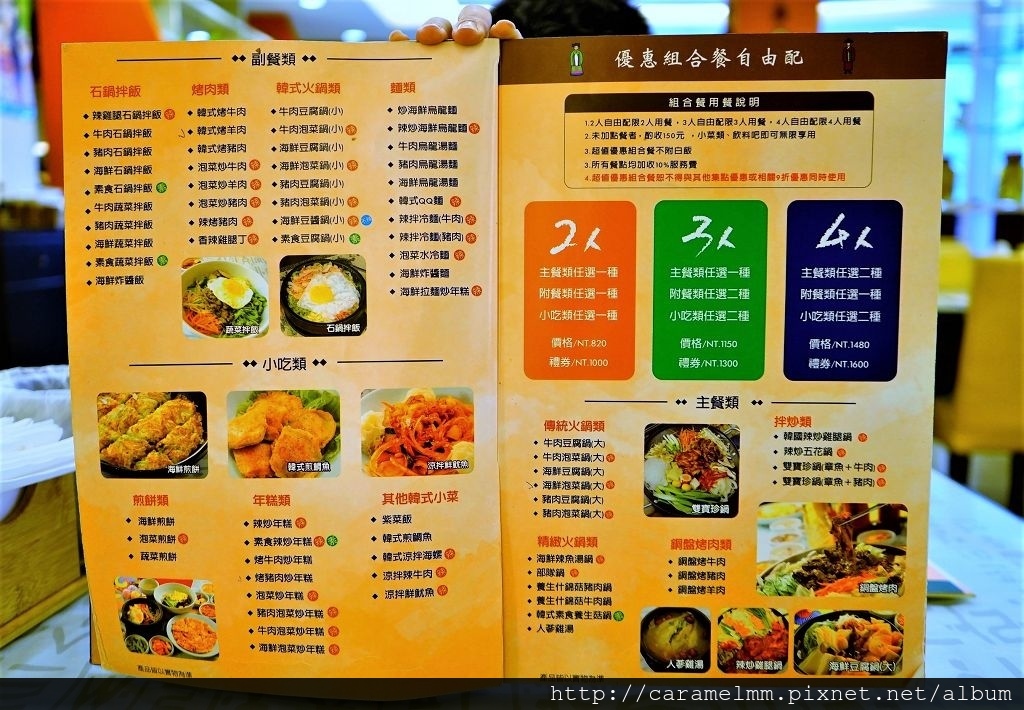 DSC00524.jpg DSC00524.jpg