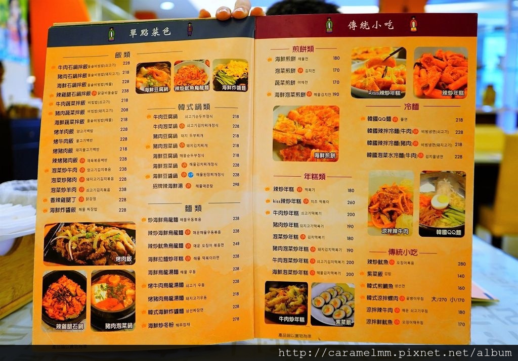 DSC00523.jpg DSC00523.jpg