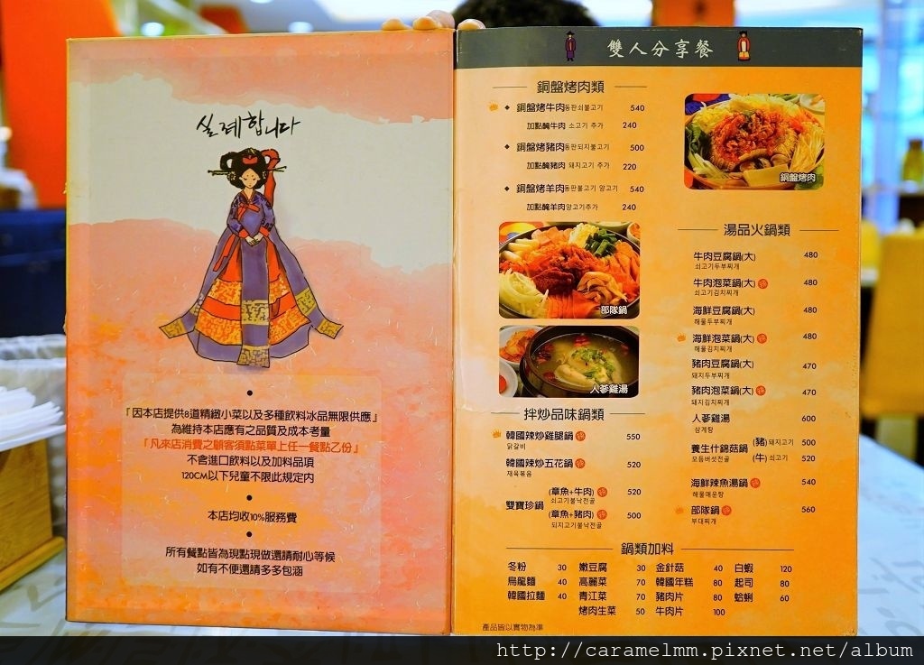 DSC00521.jpg DSC00521.jpg