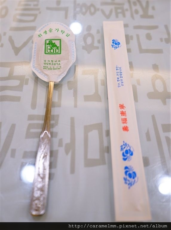 DSC00528.jpg DSC00528.jpg