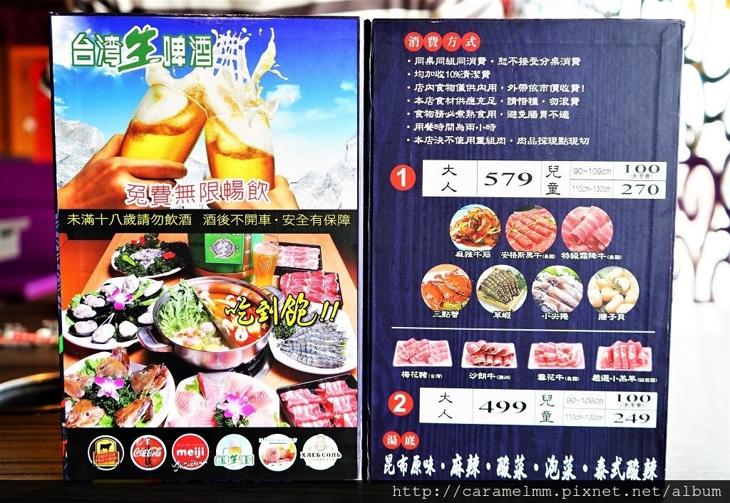 DSC00777.jpg DSC00777.jpg