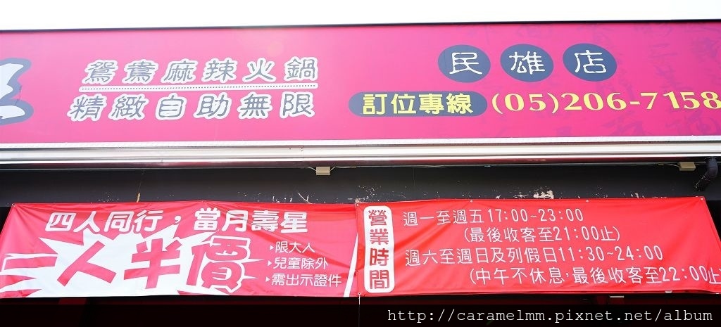 DSC00849.jpg DSC00849.jpg