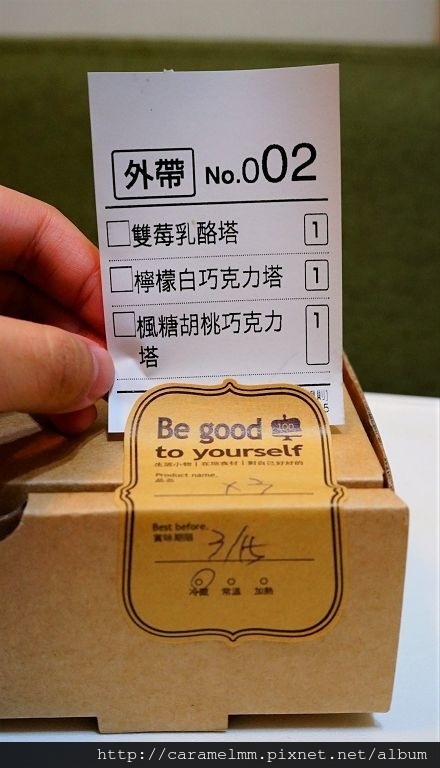 DSC00872.jpg DSC00872.jpg