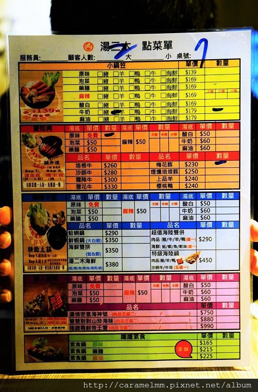 DSC09764.jpg DSC09764.jpg