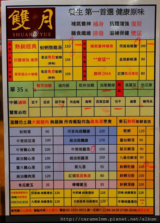 DSC04444.jpg DSC04444.jpg