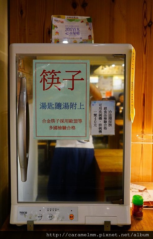 DSC04449.jpg DSC04449.jpg