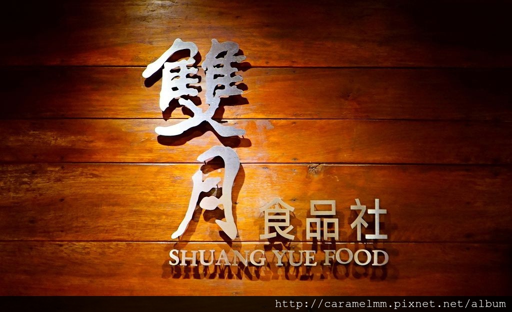 DSC04448.jpg DSC04448.jpg