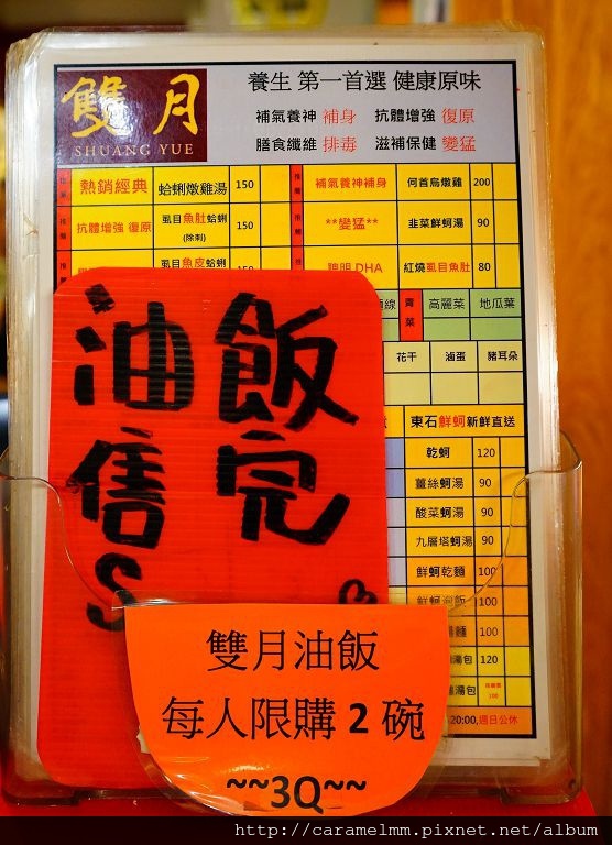 DSC04509.jpg DSC04509.jpg