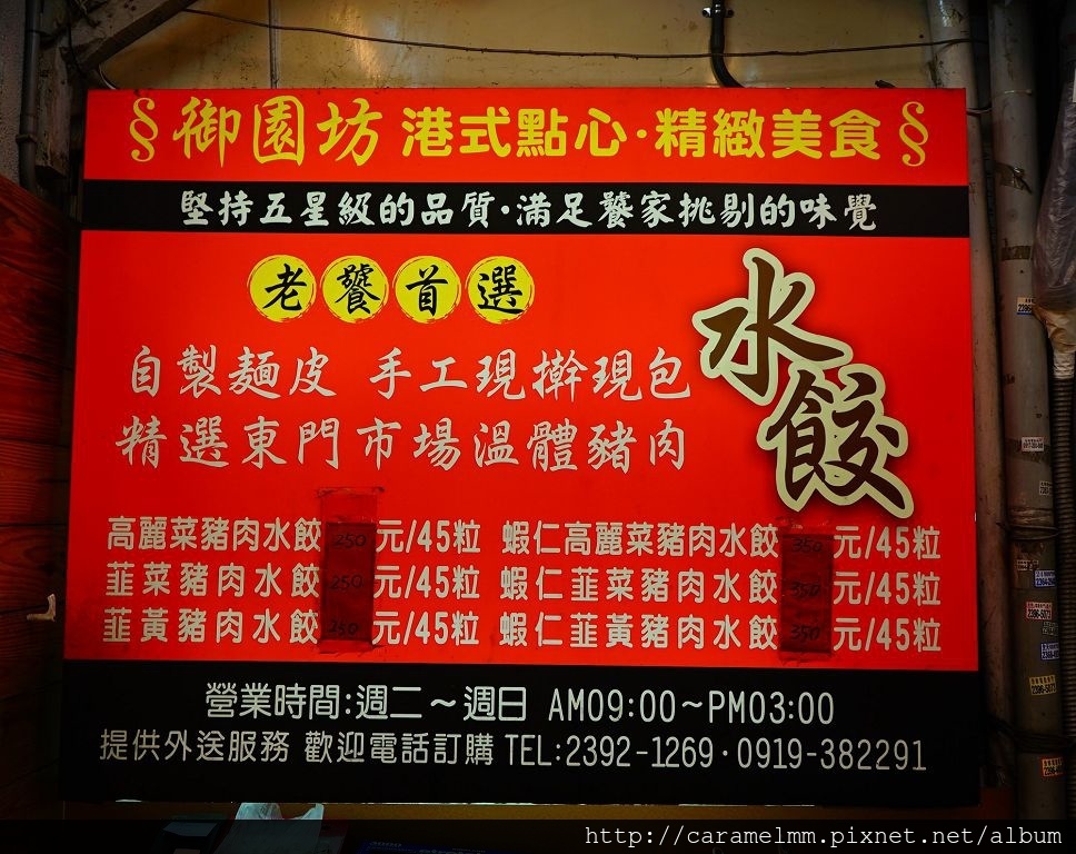 DSC04514.jpg DSC04514.jpg