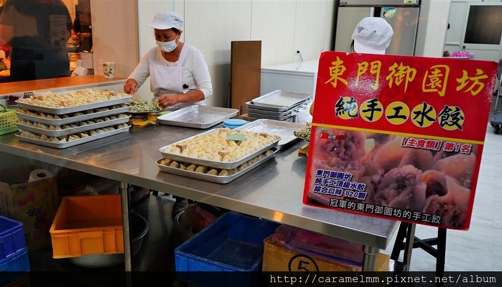 DSC04523.jpg DSC04523.jpg