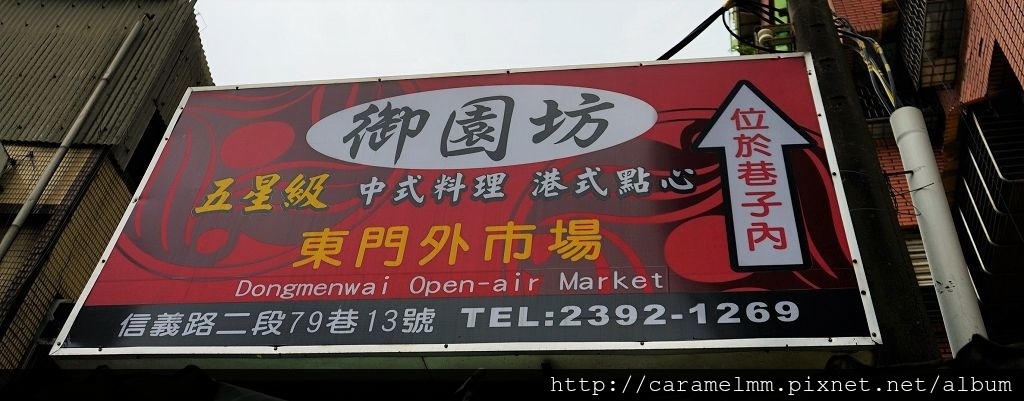 DSC04530.jpg DSC04530.jpg