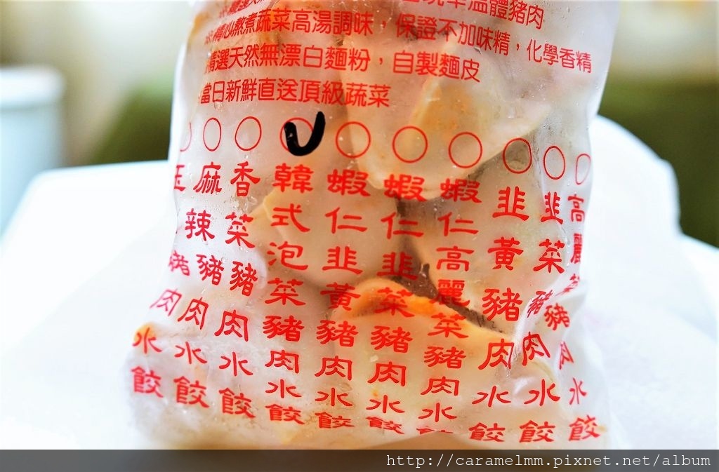 DSC04542.jpg DSC04542.jpg