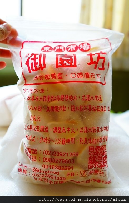 DSC04537.jpg DSC04537.jpg