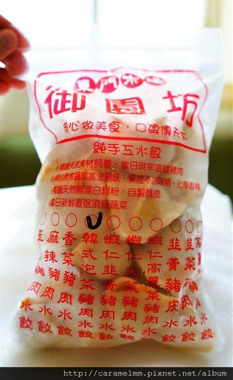 DSC04540.jpg DSC04540.jpg