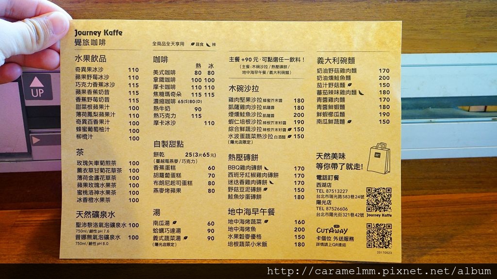 DSC04691.jpg DSC04691.jpg