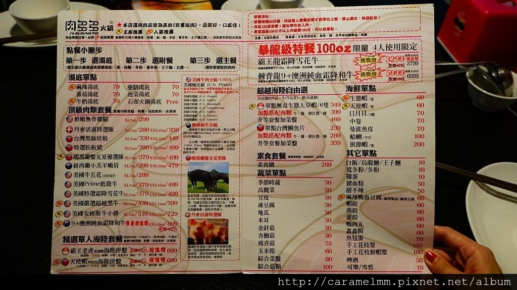 DSC05411.jpg DSC05411.jpg