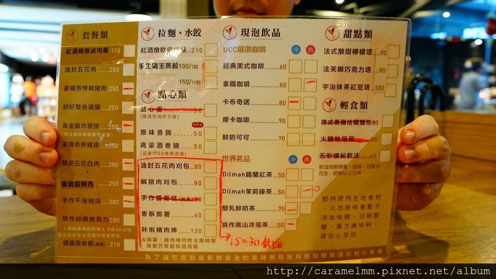 DSC05648.jpg DSC05648.jpg