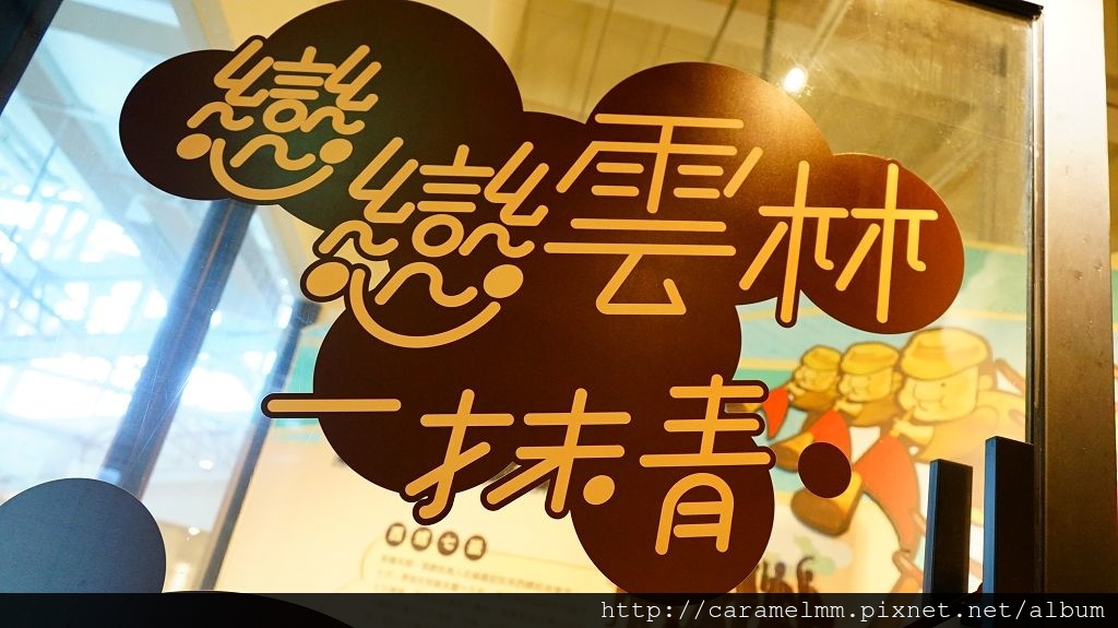 DSC05765.jpg DSC05765.jpg