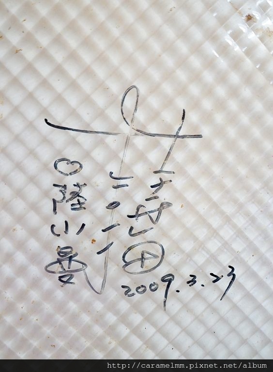 DSC05978.jpg DSC05978.jpg