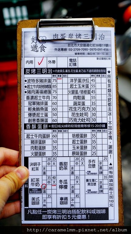 DSC06178.jpg DSC06178.jpg