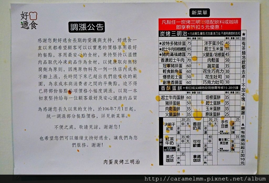 DSC06192.jpg DSC06192.jpg