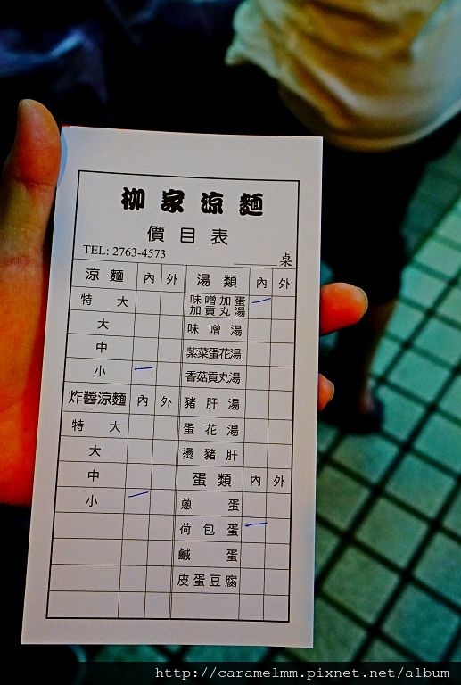 DSC06224.jpg DSC06224.jpg