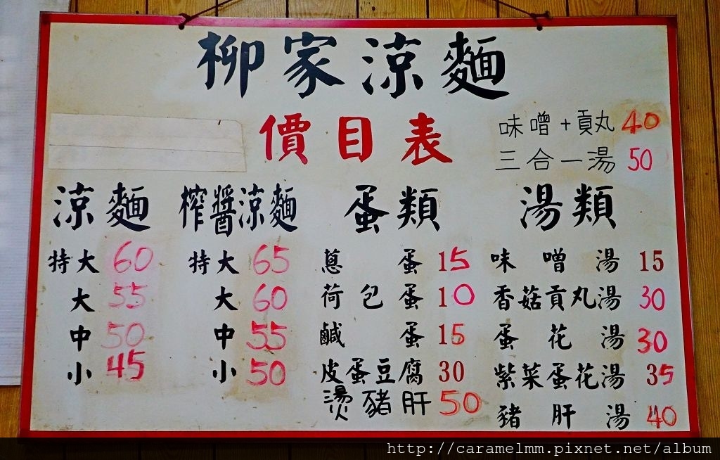 DSC06229.jpg DSC06229.jpg