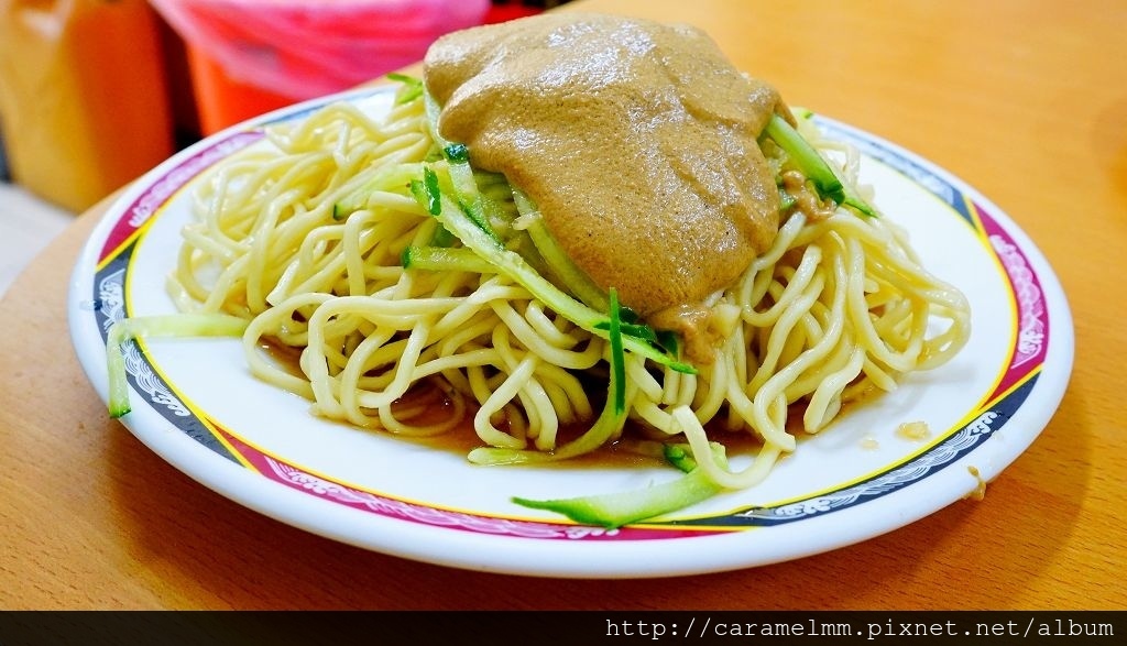 【台北信義】梁記涼麵 永吉路30巷美食 30年老牌 台北涼麵推薦 附菜單 永吉路/市政府捷運/忠孝東路 @ 焦糖曼曼 走跳人生 :: 痞客邦 :: 【台北信義】梁記涼麵 永吉路30巷美食 30年老牌 台北涼麵推薦 附菜單 永吉路/市政府捷運/忠孝東路 @ 焦糖曼曼 走跳人生 :: 痞客邦 ::