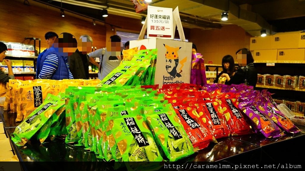 DSC09921.jpg DSC09921.jpg