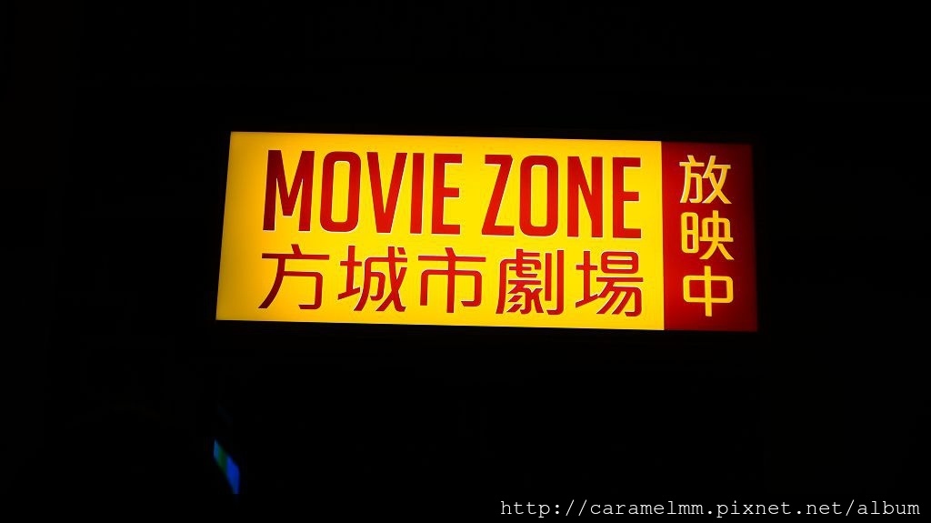 DSC09914.jpg DSC09914.jpg