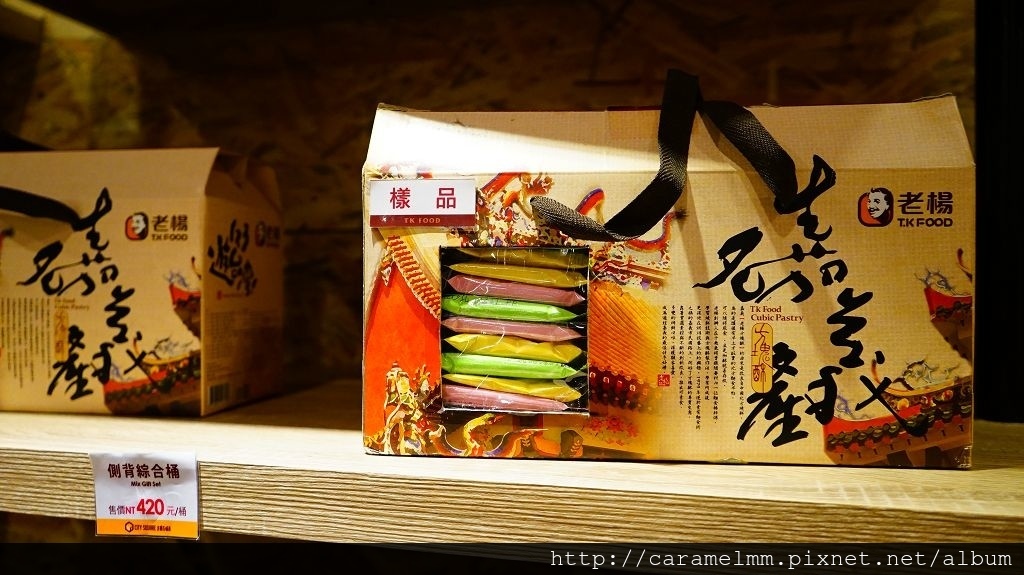 DSC09927.jpg DSC09927.jpg