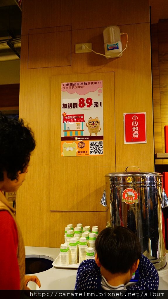 DSC09936.jpg DSC09936.jpg