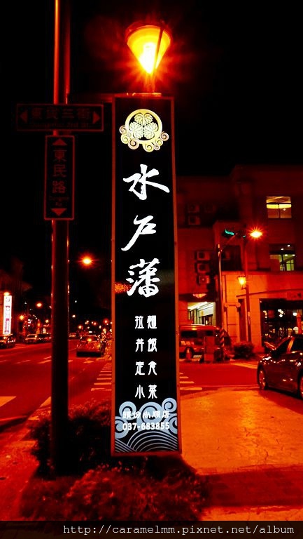 DSC06758.jpg DSC06758.jpg