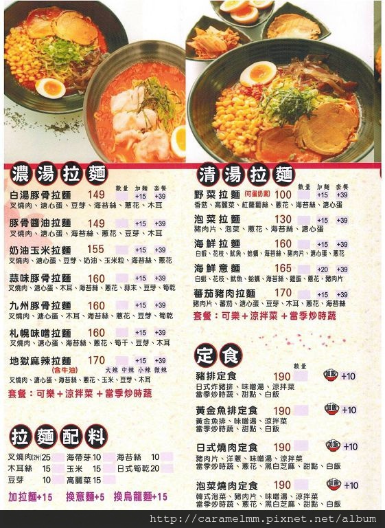 18319207_699305576944293_5988617784127577733_o.jpg 18319207_699305576944293_5988617784127577733_o.jpg