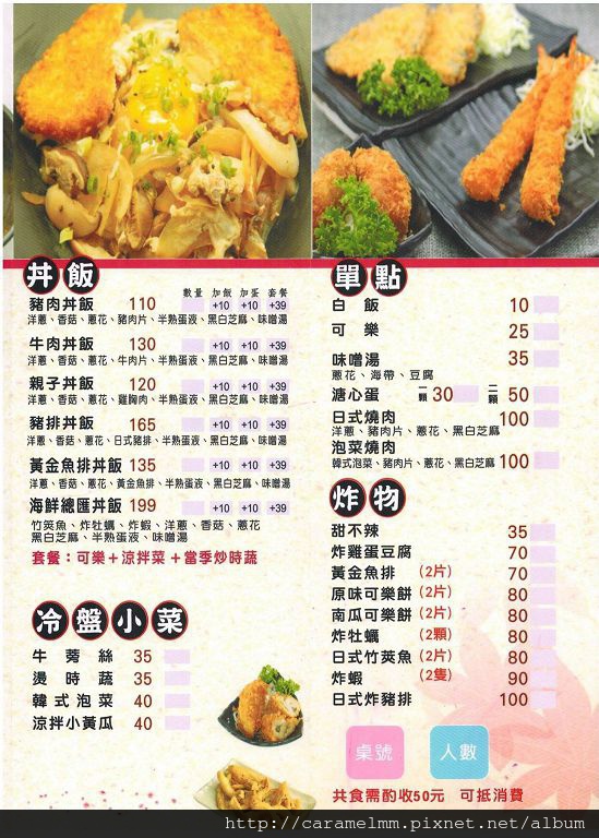 18358563_699305636944287_9046091023594911698_o.jpg 18358563_699305636944287_9046091023594911698_o.jpg