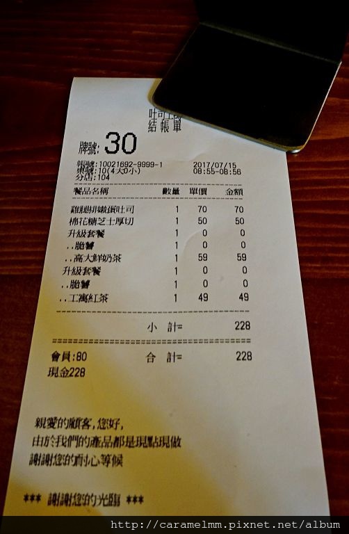 DSC06799.jpg DSC06799.jpg