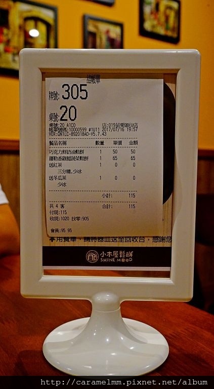 DSC07527.jpg DSC07527.jpg