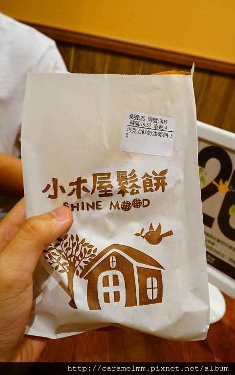 DSC07553.jpg DSC07553.jpg