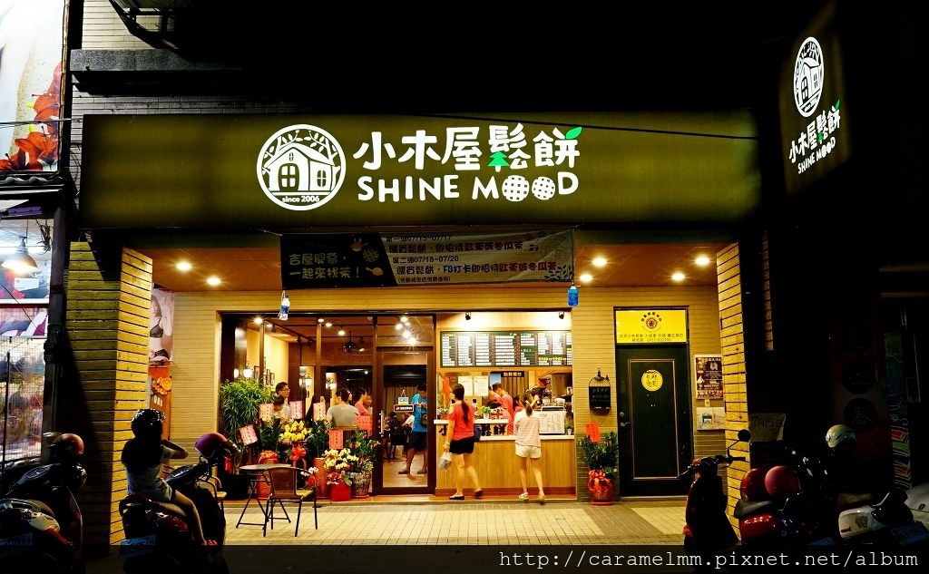 DSC07570.jpg DSC07570.jpg